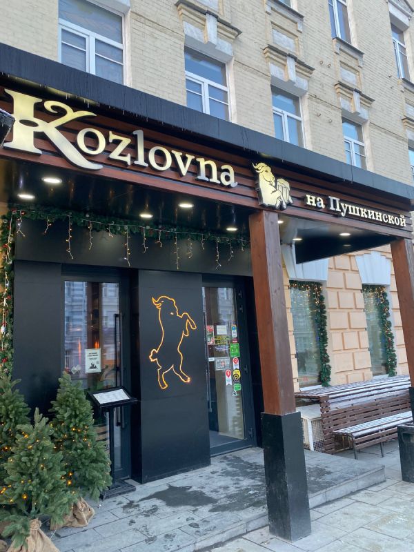 Неповторимый вечер в Kozlovna: чешская кухня и разнообразие пива