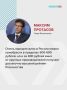 Вино за 400 рублей: стоит ли ожидать качества?