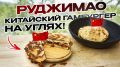 ��������� ������������� ��������: ������������ �������� � �����