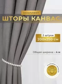 Топ-5 необычных находок для вашего дома на Озон и Wildberries
