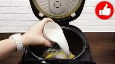 Каша на завтрак: уютный рецепт рисово-кукурузной каши в мультиварке